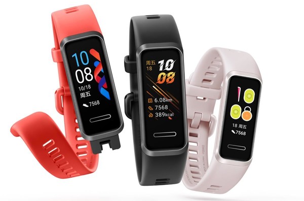 华为手环4上新了 炫彩表盘\/USB即插即充\/到手价189元