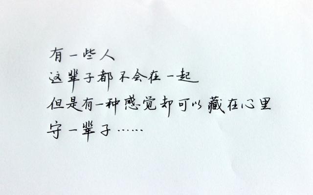 曲谱戒不掉的我想你_戒不掉我想你简谱