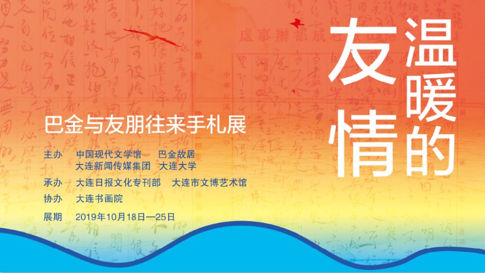 梦中失物复得，友谊的温暖与自我价值的觉醒