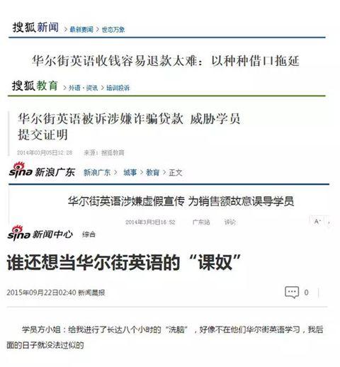 大约多少人口 英语_云浮市镇安有多少人口(2)