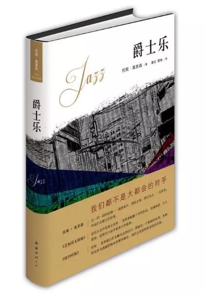 宜进人口是什么意思_常住人口登记卡是什么(2)