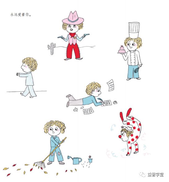 有抑或是孩子在cosplay印度人,做小小指挥家,交通指挥员,哪怕就在家遛