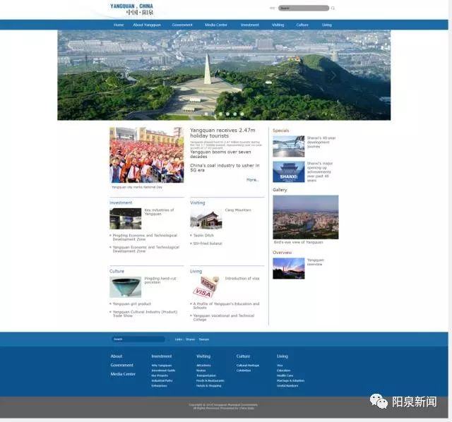正规网站有哪些 7febed1a868445c0a37ede89bd08050d.jpeg