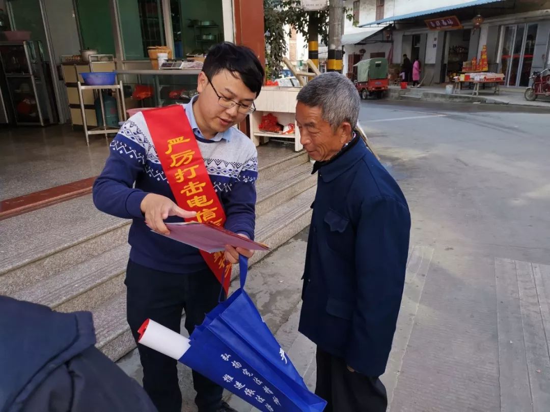 漳平吾祠人口_漳平水仙茶(2)