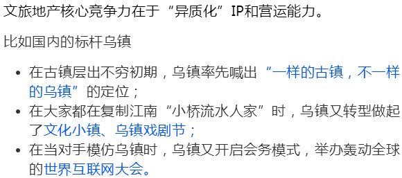 什么叫数学复盘 84229d9a17774c779374679c65bf839b.png