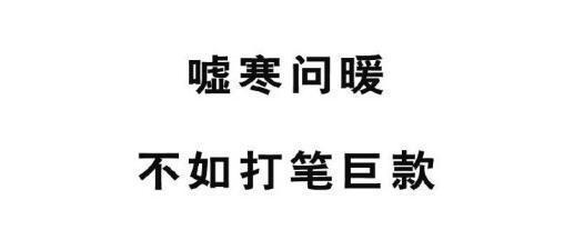 86fc21ad66c94e22822c9e00e5fd60a3.jpeg