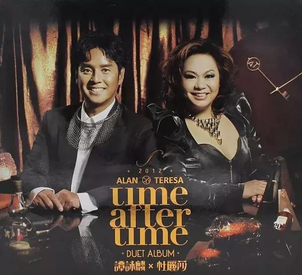 杜丽莎简谱_杜丽莎年轻照片