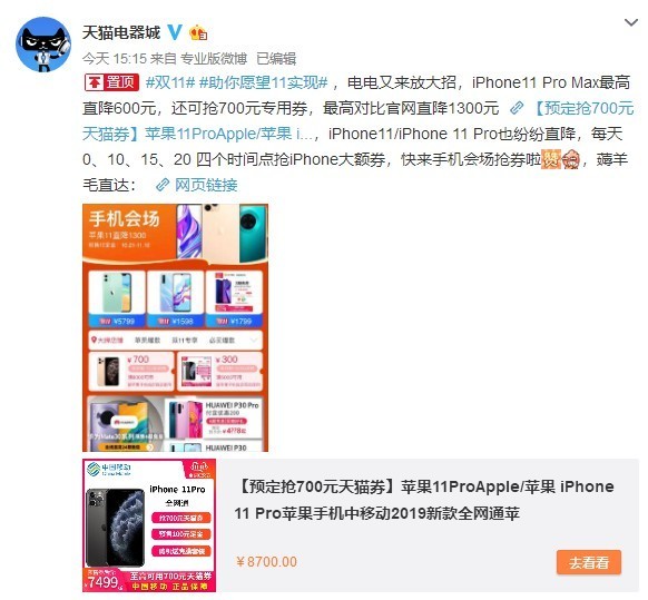 8b53ec9123ab4358b8ae80cbd7187f74.jpeg