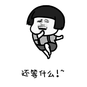 300_300gif 动态图 动图