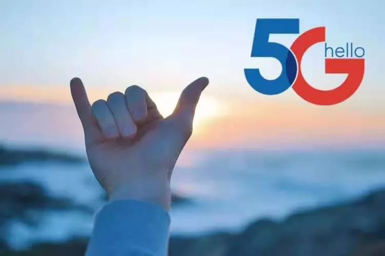 hello5g我来了中国电信花样玩转5glogo