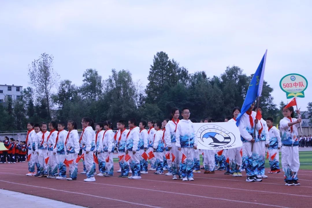 围观开幕式|利川清外小学部第五届秋季田径运动会精彩