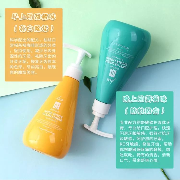 德国变态发明,早晚一刷,10年牙垢瞬间溶解,比洗牙还干净10086倍!