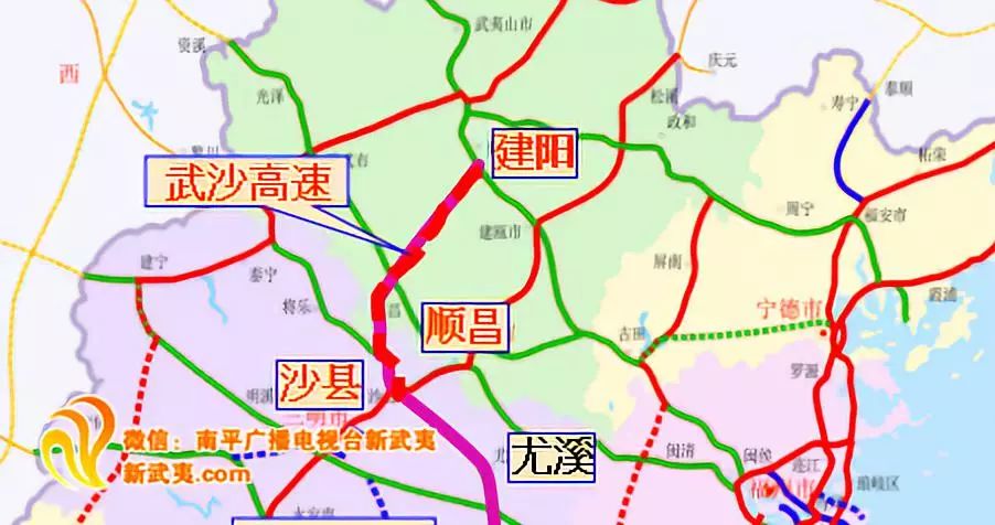 建成后这条高速可是连接武夷山和沙县两个机场,京台和福银两条高速,合