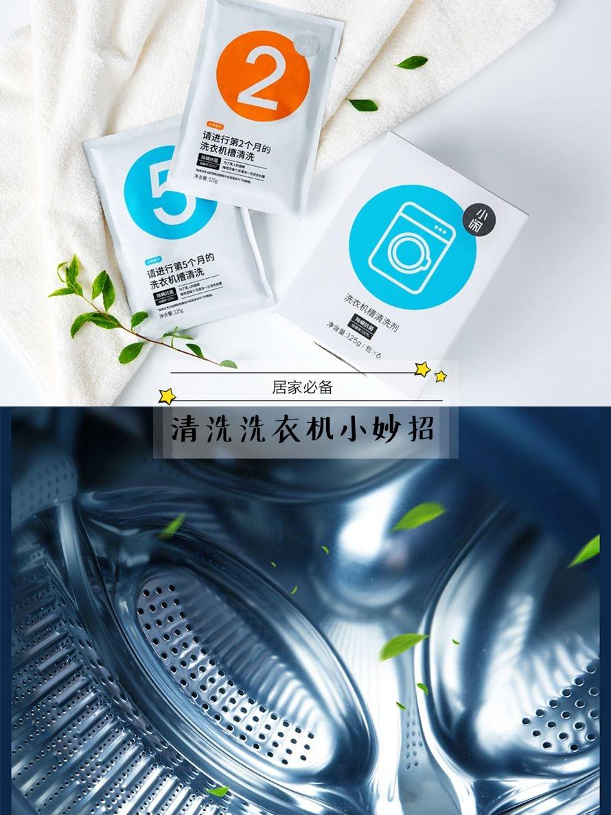 9720f40be85046d4b9fca546dc252753.jpeg