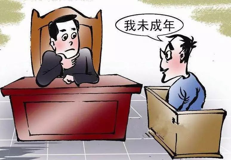 低龄人口对_人口普查(3)