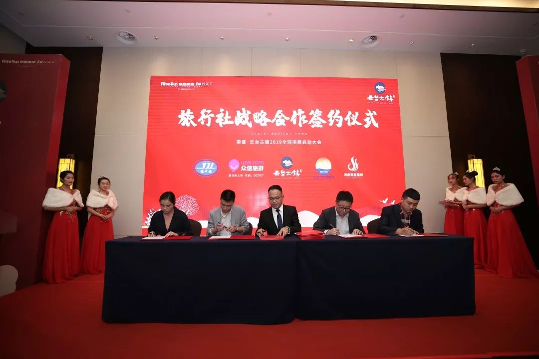 什么是青年旅行社 9c55d5d10d8942b4bf0df1f53110869c.jpeg