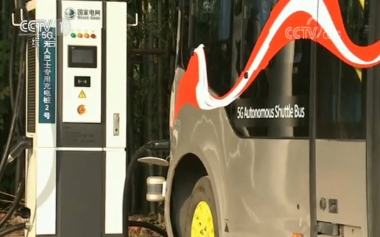 黑科技集中亮相勾勒未来生活 5G全覆盖智慧乌镇
