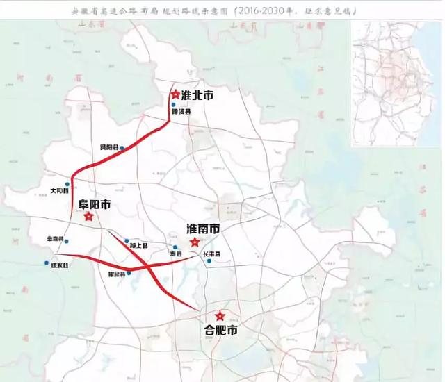 4 合霍阜高速 合霍阜路线起于合肥市吴山附近接合淮高速 经寿县,霍邱