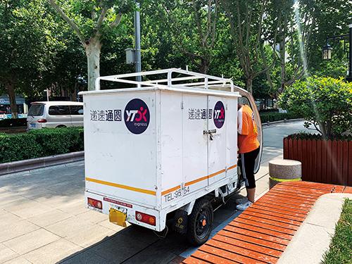 双11快递涨价,中通、圆通官宣要涨价,顺丰等并未