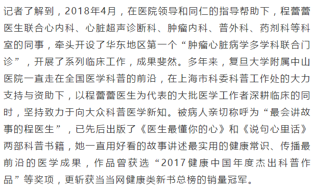 葛陈村人口_陈村粉