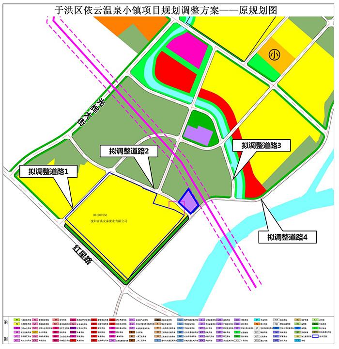 于洪区4条道路网及规划拟进行优化调整