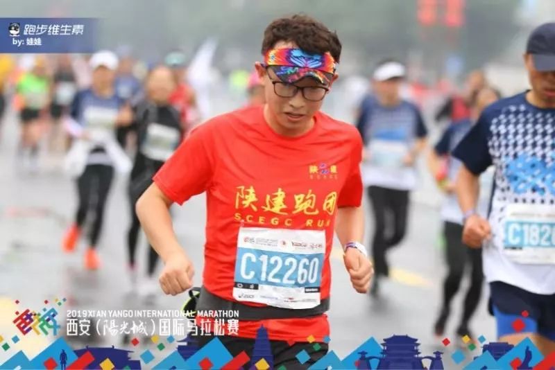 挥洒汗水,充分诠释了西马的快乐奔跑,每个人都将欢乐写在了脸上