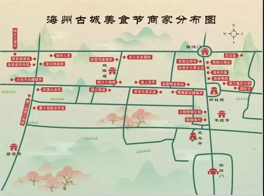 古城关注连续7天海州古城美食节100元饱到扶墙走