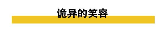 中国每年女人失踪人口_人口志|中国人口失踪问题与对策