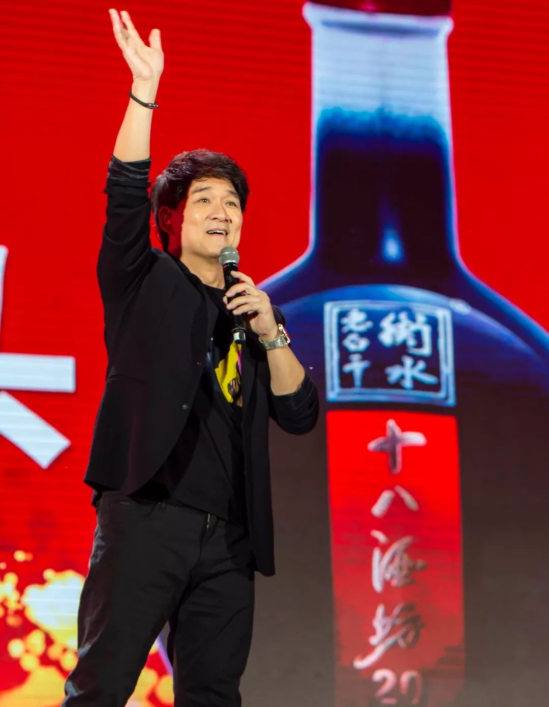 2019衡水老白干十八酒坊金奖明星演唱会完美收官!(内附中奖名单)