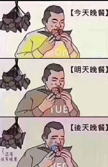 b5eb4f6fc7b442619d3e1f81e09dacfd.png