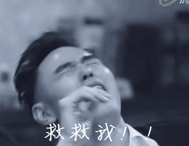 有的公司会问的比较具体,如精神疾病,抑郁症,躁郁症,躁狂症等