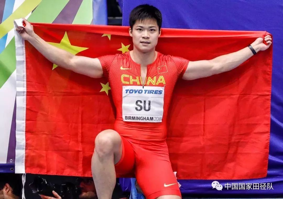 苏炳添回暨南大学当老师,还陪学生体测!