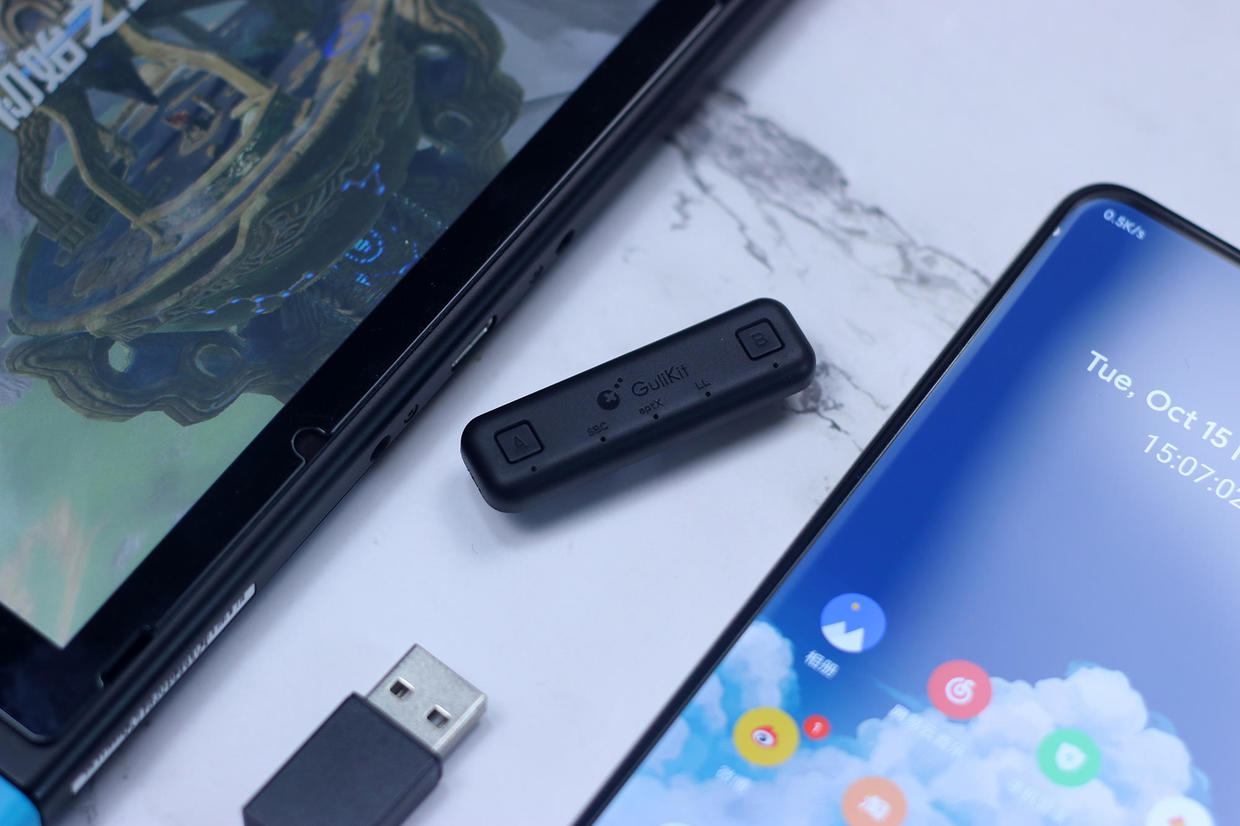 解决Switch最大遗憾,谷粒ROUTE Air蓝牙适配器