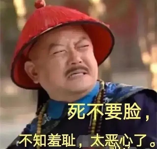 点击图片看原样大小图片