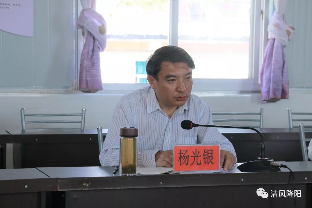 保山市委常委,市委组织部部长杨光银深入金鸡乡调研"不忘初心,牢记