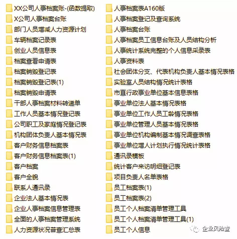 c8371fb1999a461ab82ae8a1ccff2e08.jpeg