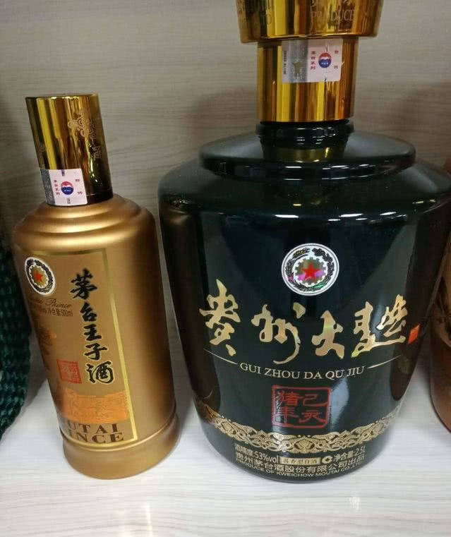 贵州大曲生肖酒品质怎么样值得收藏吗