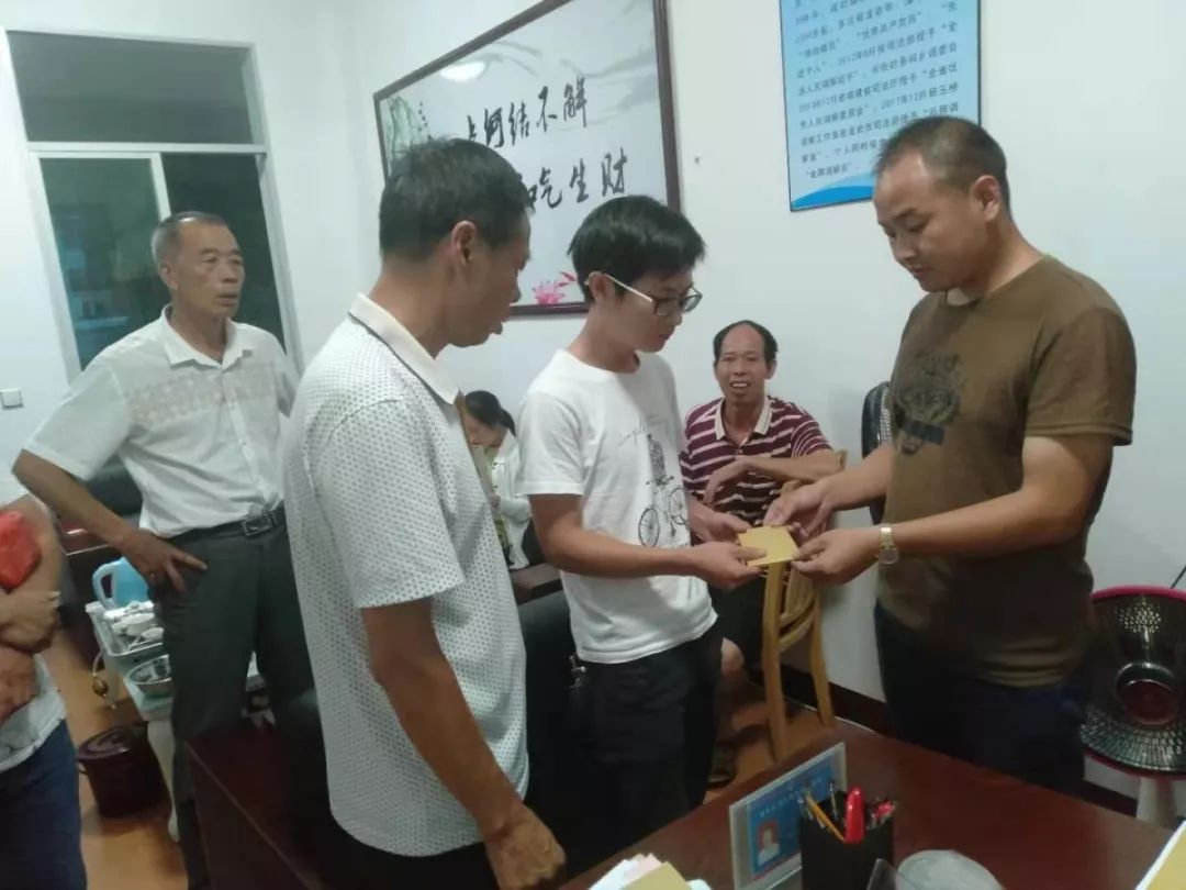 漳平吾祠人口_漳平水仙茶(3)