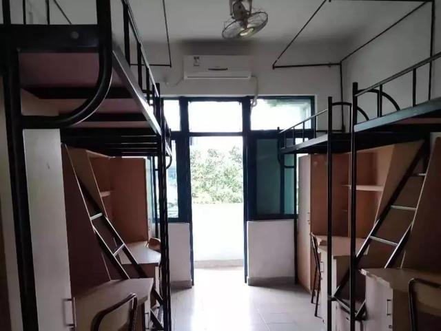 广东科学技术职业学院