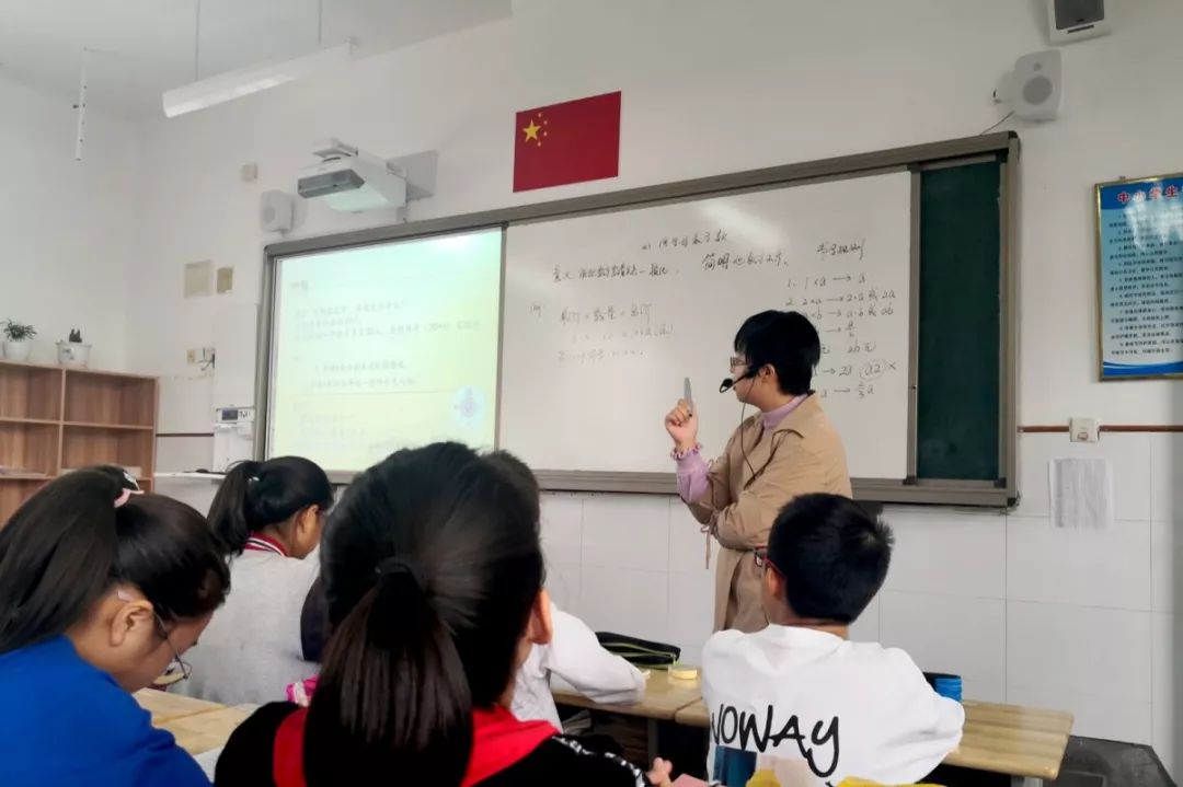 我校数学组赴绍兴越城区东湖中学开展联合教研