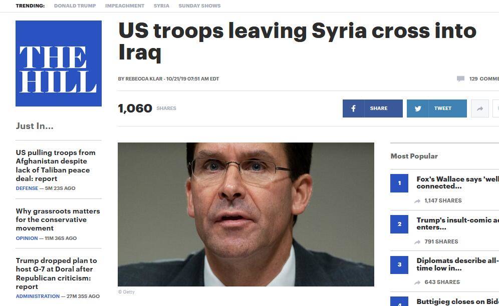 美军“转场”，外媒曝光视频：100多辆车从叙东北部开进伊拉克