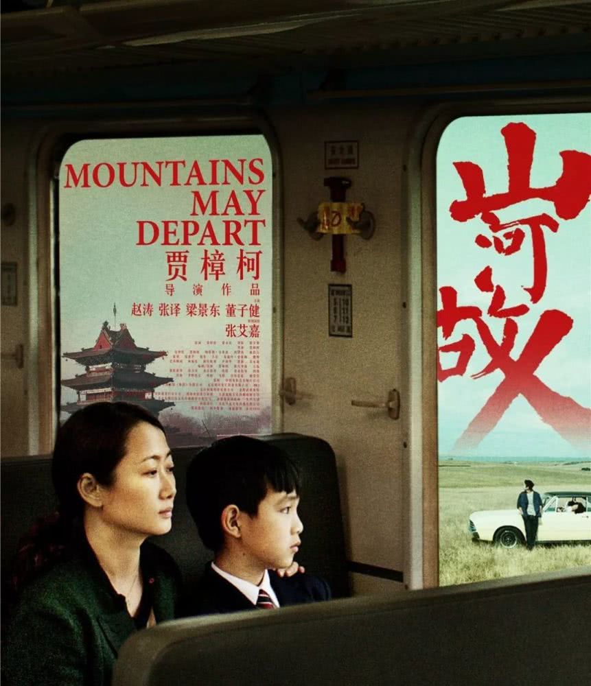 从黄家驹到陈奕迅,粤语歌里唱尽了多少黄金岁