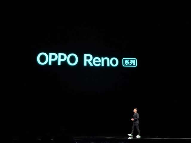 搭载联发科P90的Reno2Z发布，熟悉的OPPO又回来了
