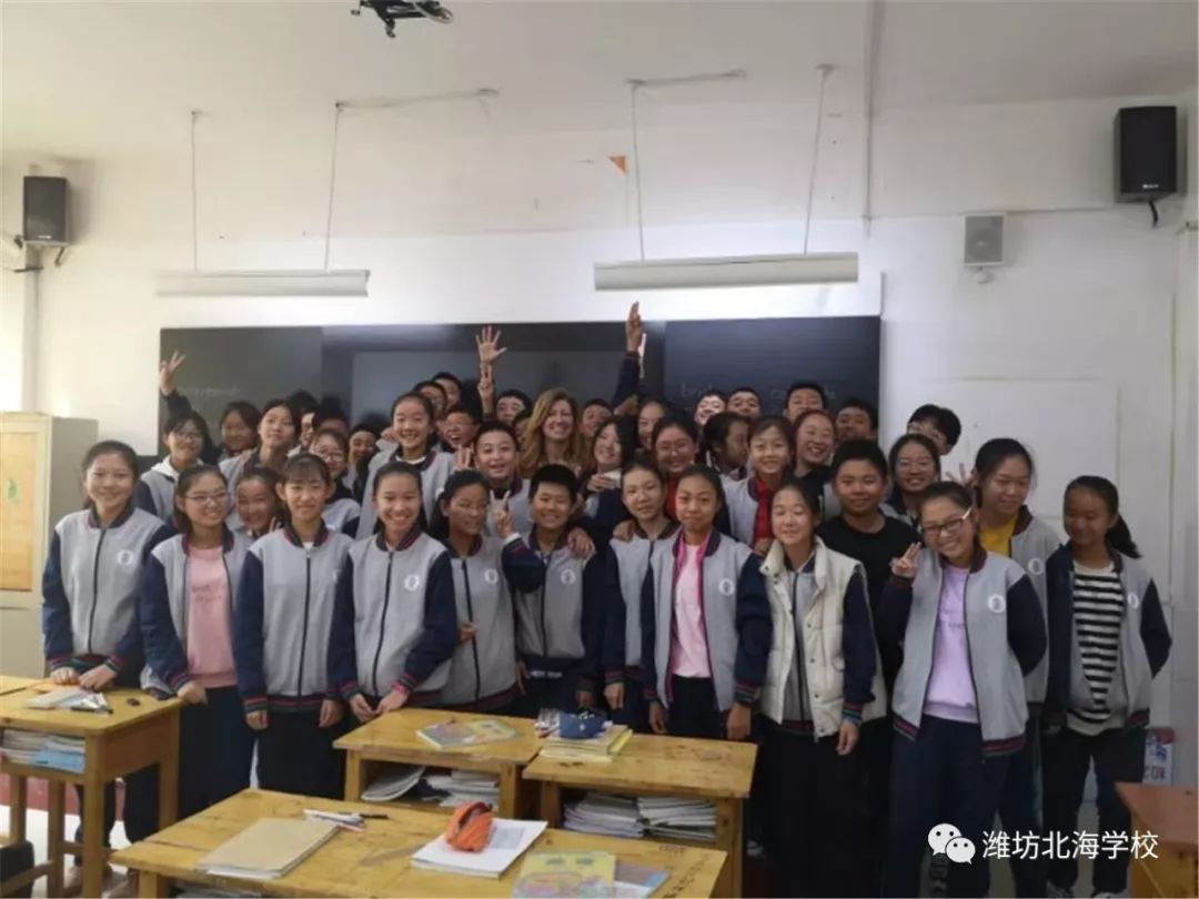 潍坊北海学校国际化新举动——美国交流团队来访