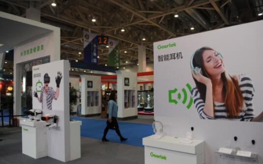 dc15cb1783904e788a199ac4766285ad.jpeg