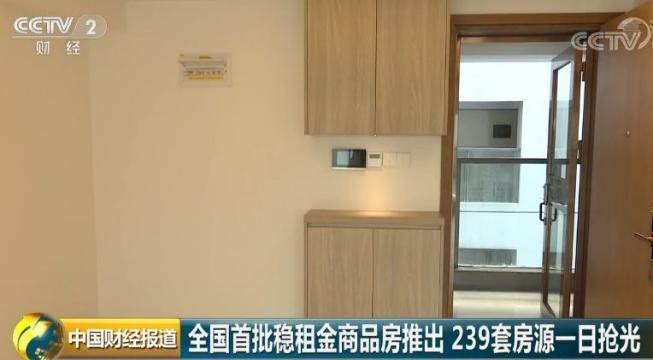 全国有多少套商品房和公寓 df062ac449634ce7b0c0839c613bf591.jpeg