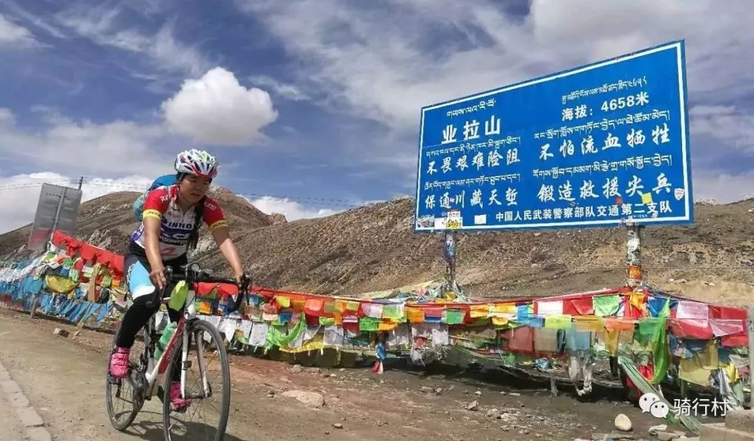 2020八天川藏排名_风云变幻八天川藏,无涯赛事保驾护航
