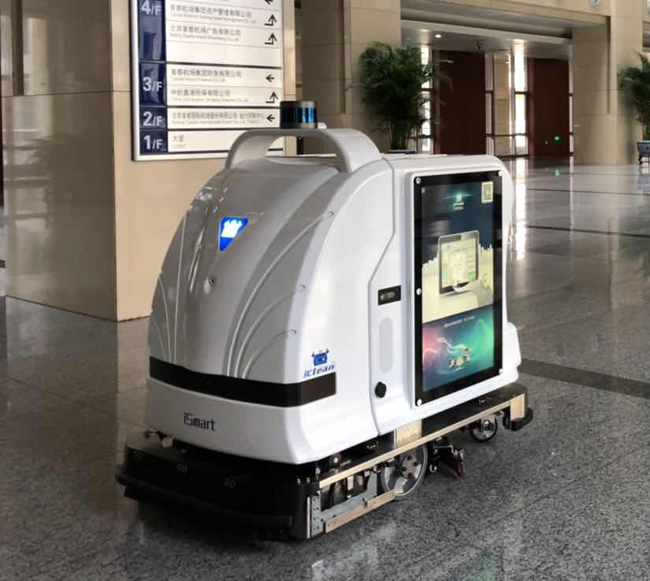 艾可洗地机器人应用的环境领域有哪些