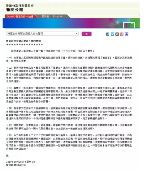 台湾文姓人口_台湾人口密度(3)