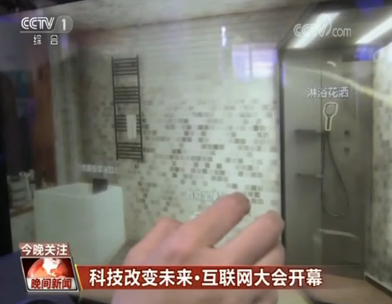 黑科技集中亮相勾勒未来生活 5G全覆盖智慧乌镇